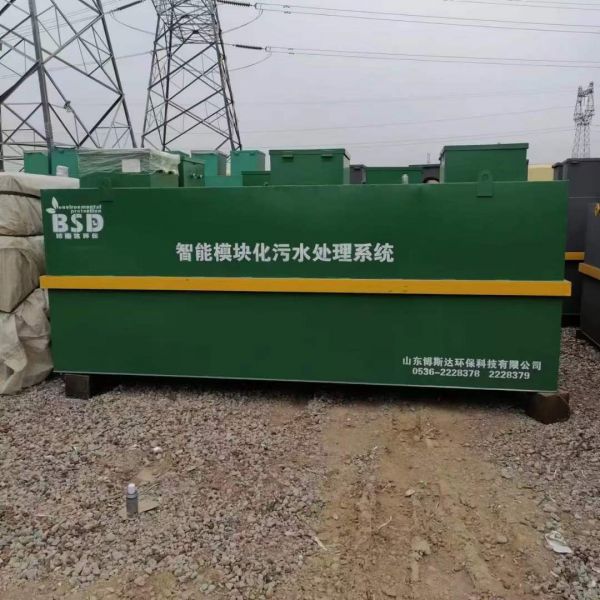 常用的污水處理方法有哪些？