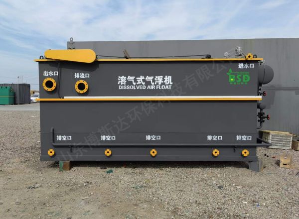噴涂廢水處理方案